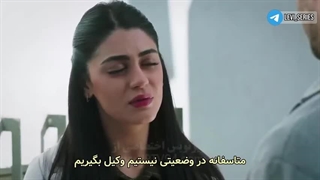 سریال عروس قسمت 13 زیرنویس فارسی