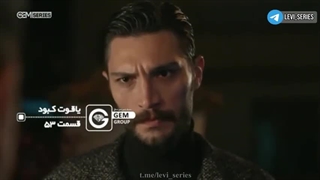 سریال یاقوت کبود قسمت 53 دوبله فارسی