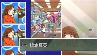 انیمه رفیق بابا ها فصل ۱ قسمت ۹ دوبله فارسی