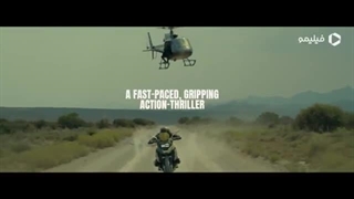 سینمایی قلب شکارچی