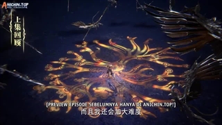 انیمه تاج و تخت مهر قسمت 103 زیرنویس فارسی