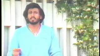 Shahram Shabpareh - Diar (Deyar) | شهرام شب پره - دیار