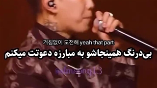 چون این دخترو خیلی دوس داشتین..