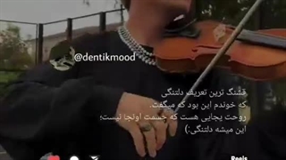 ғᴀᴄᴛ-