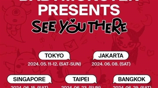 تاریخ و شهر های اولین فن میتینگ بیبیز✨