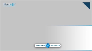 اسکلروتراپی برای درمان بواسیر