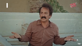 سریال نون خ ۵  قسمت ۱۵