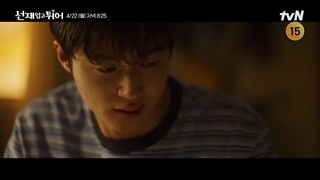 حذفی قسمت 4 سریال دونده دوست داشتنی