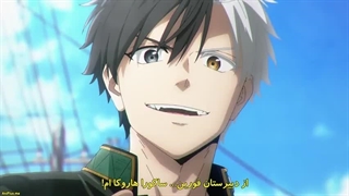 انیمه ویند بریکر (باد شکن) Wind Breaker قسممت 1