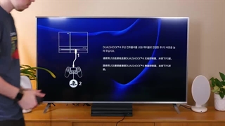 پیشنمایش PlayStation 4 Pro Unboxing