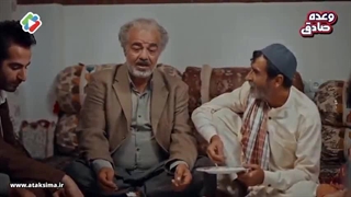 سریال نون خ۵ قسمت دهم