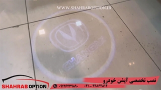 لوگولایت چانگان وبکلایت فرمان چانگان