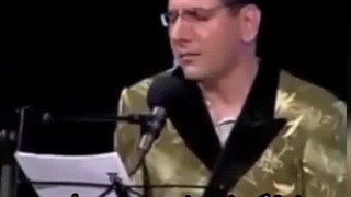 آواز لری استاد حشمت رجب زاده شعر استاد عزیز نادری، خوت که دونی بی خودی بنوم بنومم ولی منه وا طاس زرنگسه د کل دنیا ننی