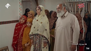 دانلود رایگان نون خ ۵ قسمت ۱۷