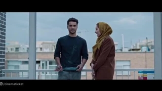 دانلود سینمایی شهرک