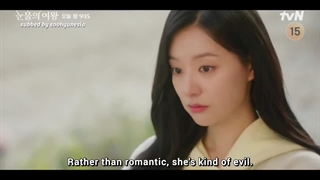 ❗️انتشار اسپویلی از قسمت 13 سریال ملکه اشکها