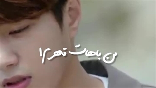 میکس سریال آخرین ماموریت فرشته عشق