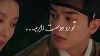 میکس سریال شیطان من