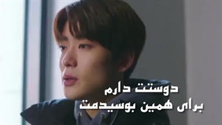 میکس سریال ام عزیز