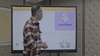 محصولات رایگان در اپلیکیشن آکادمی مهندس کریمی