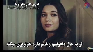 کلیپ زیبا و عاشقانه از سریال چشم چران فریت و سیران با صدای استاد شادمهر عقیلی و خواننده خارجی MFK ساخته شده با هوش مصنوعی