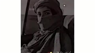 اهنگ دل من عاشق چشماته خوشکلی والا ))زیر نگاه کنید 