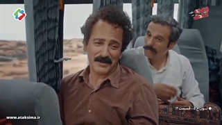 سریال نون خ۵ قسمت دوازدهم