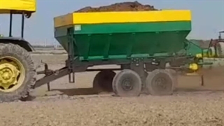 کودپاش دو منظوره تیداپارس