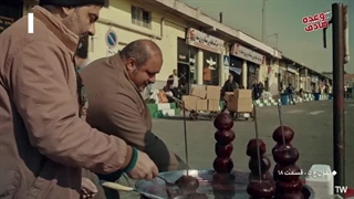 نون خ ۵ قسمت ۱۸