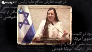 روایتی مستند از تأثیرات طوفان الاقصی و وعده صادق بر اسرائیل