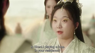 قسمت ۱۹ سریال چینی افسانه شنلی The Legend Of Shenli 2024 | زیرنویس فارسی