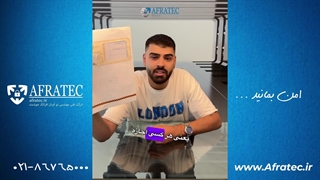 کنترل دسترسی مبتنی بر نقش چیست؟