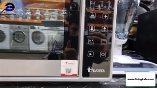 آون توستر دیجیتالی داتیس مدل DT-862