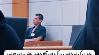 عاشق یه خلافکار شدم-