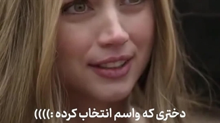 آنا د آرماس