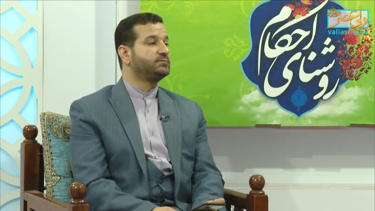 ترشحات آب کر در دستشویی ( شبکه حضرت ولیعصر عج ) - نماشا