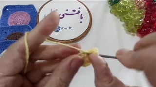 ویدئو آموزش بافت موتیف جنگل شادی