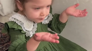 نپس عگیب بکش