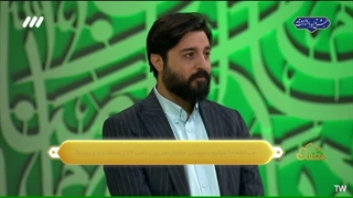 اشعار دکتر محمدمهدی سیار - در برنامه قرآنی محفل - فروردین 1403 - زاهدشهر فارس زیبایی پوست