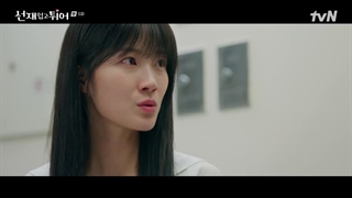 قسمت 6 سریال دونده دوست داشتنی با زیرنویس فارسی(زیرنویس چسبیده و لینک دانلود در توضیحات)