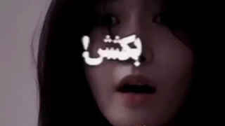 Mix Korean کی دو