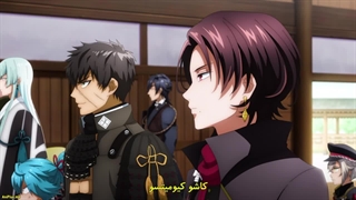 انیمه رقص بی رحمانه شمشیر ها : معبد لرزان هوننوئوجی Touken Ranbu Kai : Kyoden Moyuru Honnouji قسمت 4 با زیرنویس فارسی چسبیده
