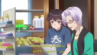 انیمه رینکای! Rinkai قسمت 3