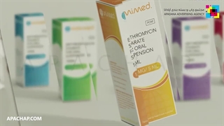 چاپ جعبه محصولات دارویی و پزشکی | آپاچاپ تخصصی ترین مرکز چاپ جعبه و بسته بندی