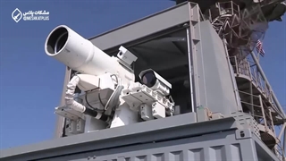 آذرخش ایران رونمایی شد