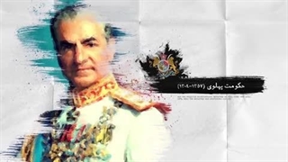 سه واقعه مهم امروز....کپشن