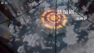 انیمه امپراطور بی همتا (Matchless Emperor (Gaishi Dizun قسمت 52 قسمت اخر