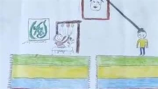 نقاشی: دست پدر