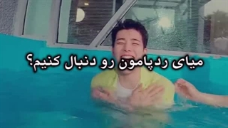 ASTRO _ Footprint با زیرنویس فارسی چسبیده