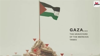 14030205: استقبال بی نظیر از رئیسی، ایران شیر خاورمیانه؛ متشکریم...!